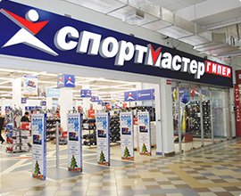 «Спортмастер»